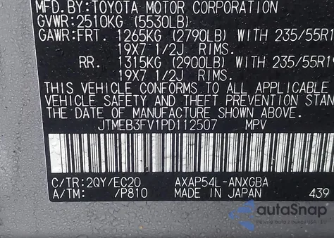2023 Toyota Rav4 Prime Xse from USA, damaged, VIN JTMEB3FV1PD112507